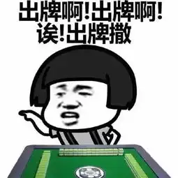 据说乌海万达下血本,麻将争霸赛礼品价值千万.... 据说乌海万达下血本,麻将争霸赛礼品价值千万....