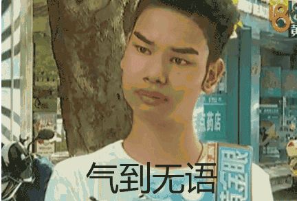  尔晴傅恒搞基高贵妃秃头辣眼睛版延禧攻略剧情不要太沙雕