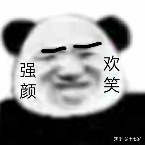  脱毛达到一定的次数还会不会生长