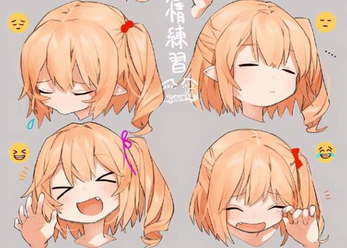  绘画大佬将小黄脸表情拟人化,丰富有趣的画面,笑哭变成萌妹子