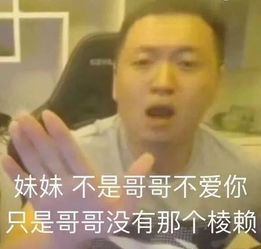  沙雕表情包模仿大赛,你永远猜不透网友的脑回路...
