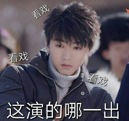  成名要趁早14岁小明星疯狂讨好金主,如今出道无望为钱没有底线