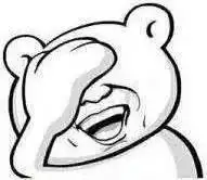 花式捂脸表情图片单手捂脸表情包下载乐游网游戏下载 花式捂脸表情图片单手捂脸表情包下载乐游网游戏下载