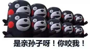 你为爱情鼓掌的时候,我为大庆鼓了个掌 你为爱情鼓掌的时候,我为大庆鼓了个掌