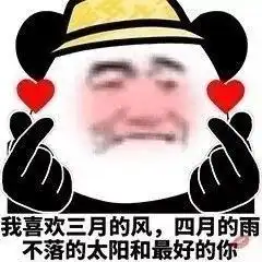 古言,有点宅斗,战争时男主上前线,女主... 古言,有点宅斗,战争时男主上前线,女主...