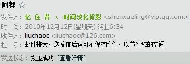  最新的悠嘻猴旺旺狗阿狸的表情包下载地址...