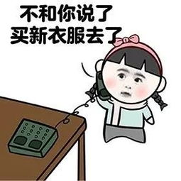  玉环华鸿又新开一家女神打卡圣地,丝巾随便送出没的都是美女