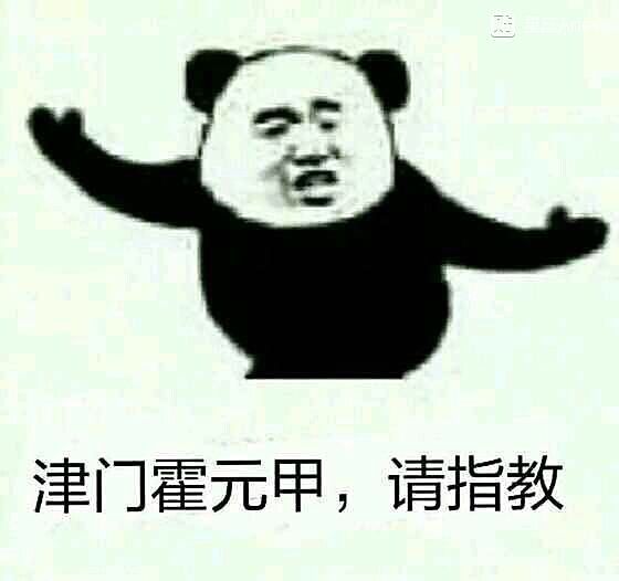  华为有没有什么玩游戏比较好的手机