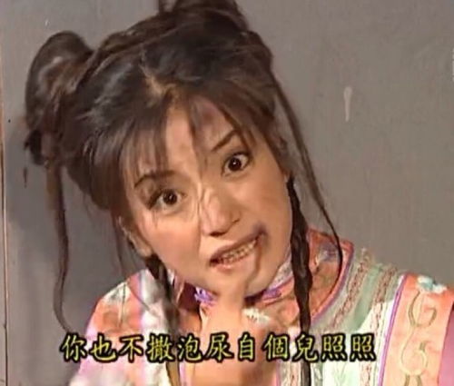  狼狈不堪也能这么好看李沁太让人心疼,而杨幂怕是仙女本人了吧