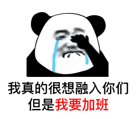  谁要大红包