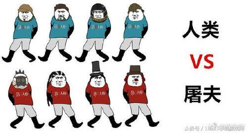 第五人格表情包图片克利