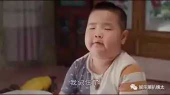 横空出世的亚洲舞王,乡村爱情里的谢腾飞打败民国成新一代表情包帝 横空出世的亚洲舞王,乡村爱情里的谢腾飞打败民国成新一代表情包帝