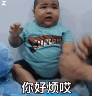  搞笑gif动图你们最爱的印尼小胖来咯一