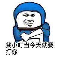  多啦a梦表情包带字微信头像图片大全