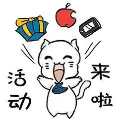 韶关田心村麦元头爱心直播助农,助推乡村振兴 韶关田心村麦元头爱心直播助农,助推乡村振兴