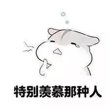  上着月薪五千的班80后单身小伙却有六套房,他的上司不淡定了