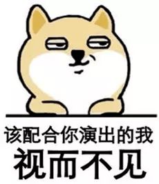  因为口语不达标,成为了雅思包年用户的烤鸭,请举手