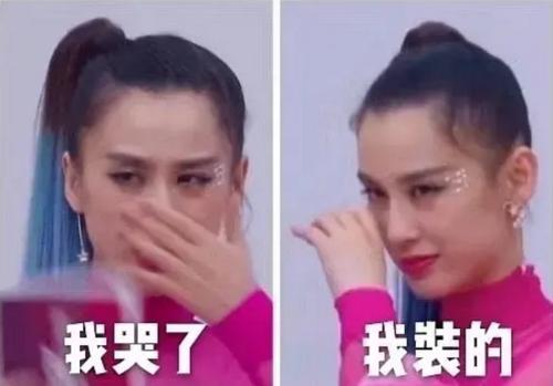  2020已近尾声,这些选秀综艺里的名场面你都看过吗