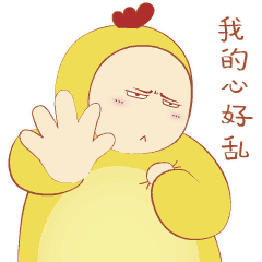  柔软的胖芙表情