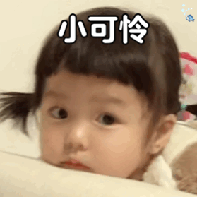  无标题