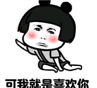  开心笑话每天一下班,我都让老公赶紧把儿子从婆家抱回来
