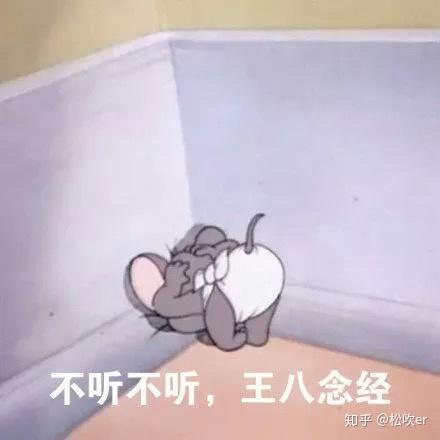  请问ipad2019真的有网上说的这么不堪吗
