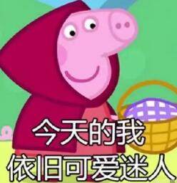  奚梦瑶也蹭小猪佩奇的热度现身机场背包里的玩偶太抢镜了