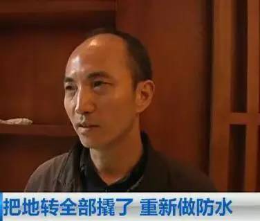  昆明千万元别墅抵不住几场大雨墙体居然是还能住人吗