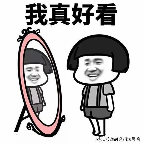 秋冬季节矮胖型女生如何穿搭这15种穿搭技巧必须get,谁穿谁美