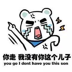  医生,你们这有情趣用品卖吗