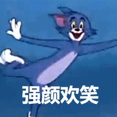  过年回婆家还是回娘家这个问题终于有答案了