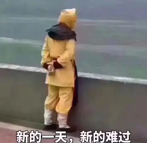 一年前120斤的时候 一年前120斤的时候