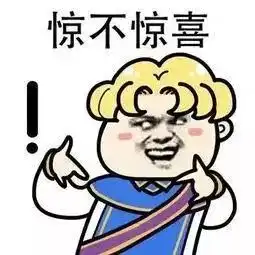 奉上2018年度快乐源泉合集 奉上2018年度快乐源泉合集