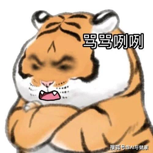  3个动作让你更加靠近冰墩墩的可爱