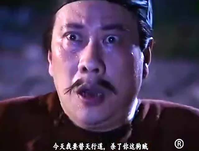 鹿鼎记小宝目睹双儿被抓,知大祸临头,与花姐一唱一和毁灭罪证