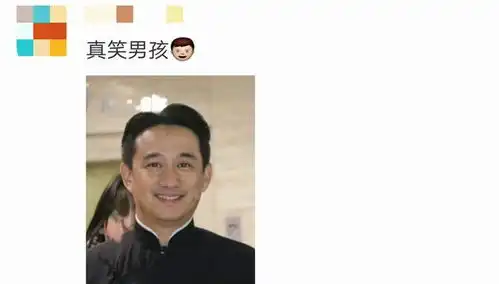 孙莉晒小女儿表情包,黄磊称她是假笑女孩,父女嘟嘴模样如出一辙 孙莉晒小女儿表情包,黄磊称她是假笑女孩,父女嘟嘴模样如出一辙