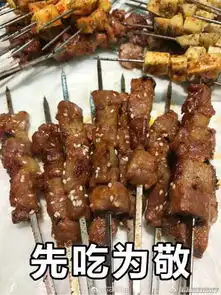  带妹子包夜竟然要800块