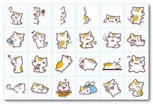 谁有猫咪老师的qq表情包 谁有猫咪老师的qq表情包