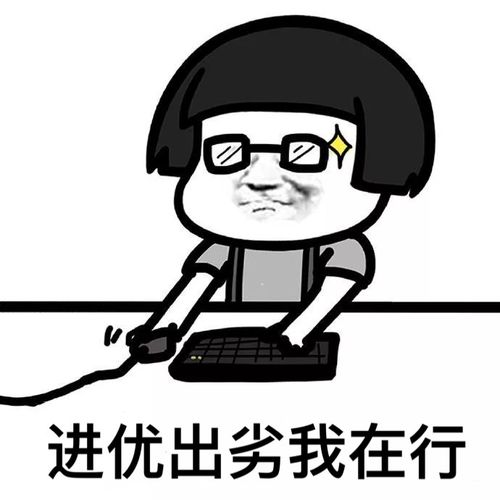  和田玉收藏家的四大类型,你是哪一种