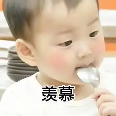 5号线终于要来了南京地铁厉害了 5号线终于要来了南京地铁厉害了