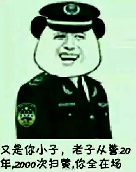 小江老哥的相册所谓温床 小江老哥的相册所谓温床