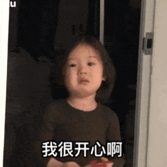  多喝热水,少发骚