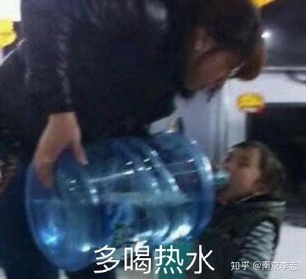  你有哪些让你一秒变开心的表情包