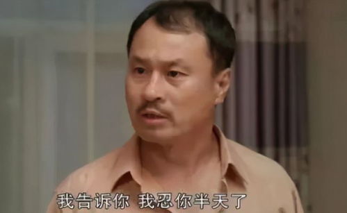  港圈李嘉欣香港首富李j诚的发家史,庄月明竟然只是他的人形傀儡