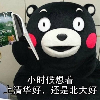  轻摸狗头gif动图gif轻摸动图狗头表情