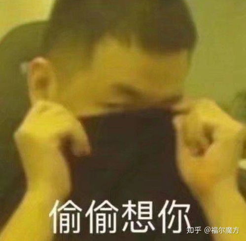 有哪些憨憨朋友圈文案让人看一次笑一次