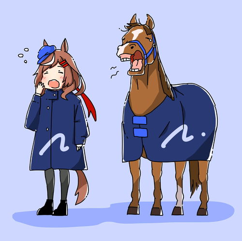  赛马娘表情包