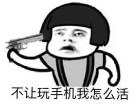  傅园慧的春晚前采访,这tm说的就是我啊
