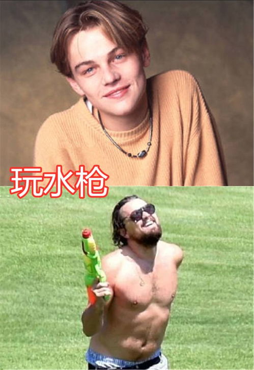  男神靠什么走下神坛小李子玩水枪,小栗旬穿女装,看到他心痛