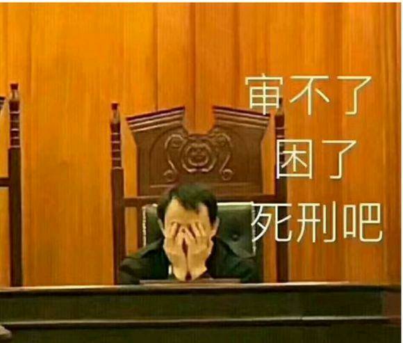  新大师规则下的同调